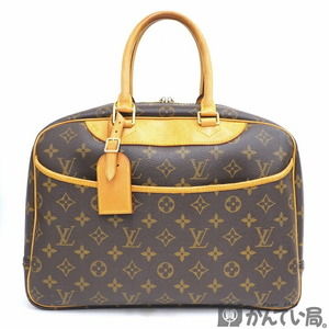 Louis Vuitton Tail Shoulder Citadan Damier Bag NM